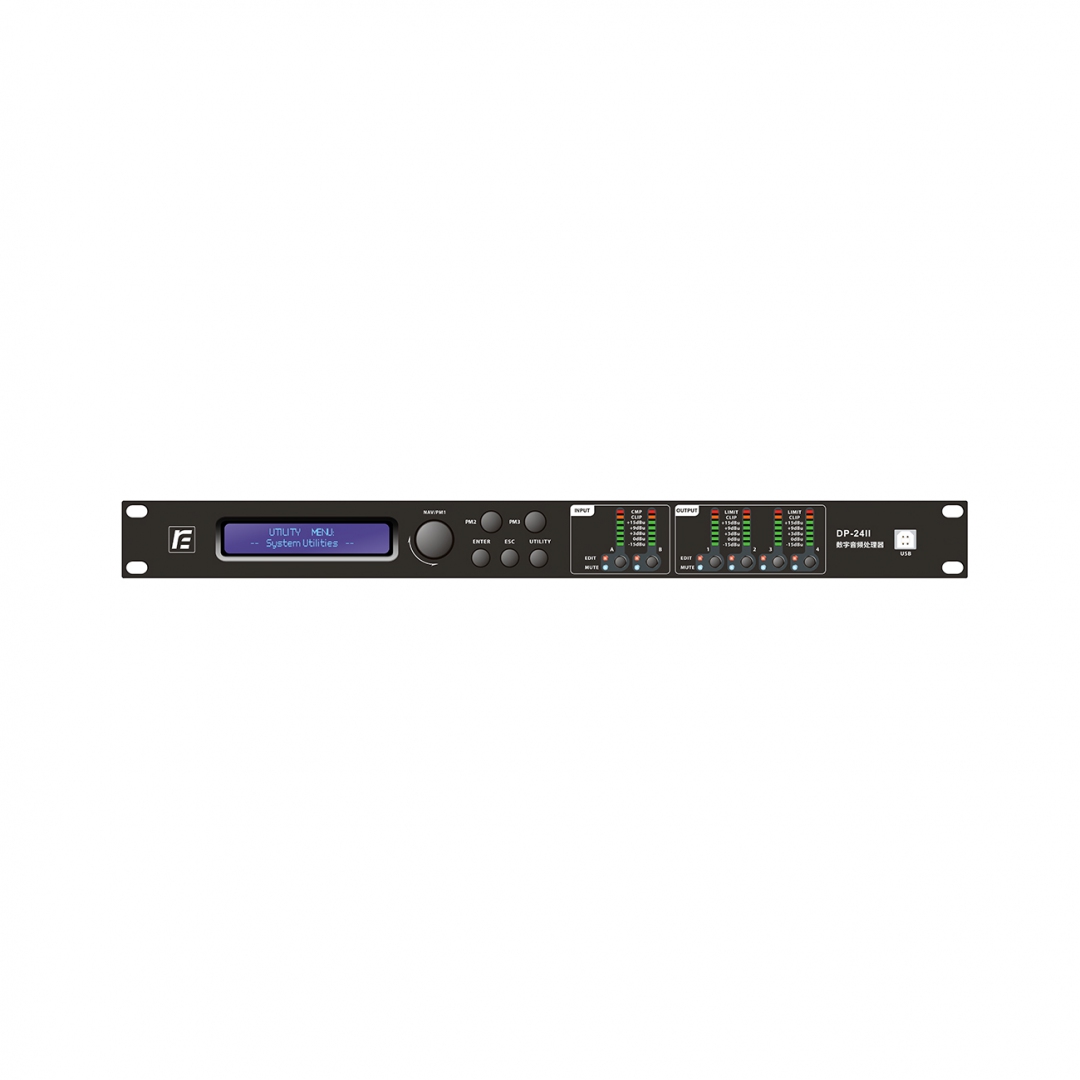RFIntell DP-24II спикер-процессор в Крымске