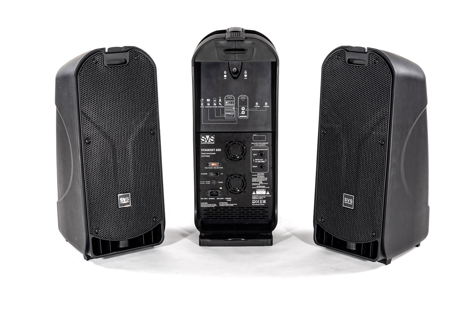 SVS Audiotechnik STAGESET 600 Акустический комплект активный в Крымске