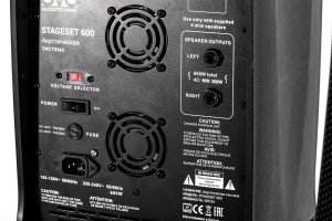 SVS Audiotechnik STAGESET 600 Акустический комплект активный в Крымске